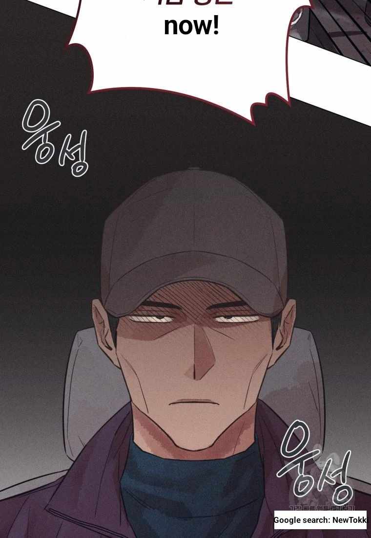 THE KILLER'S INTERVIEW Chapter 43 93